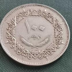 LİBYA  1979   100 DİRHEM