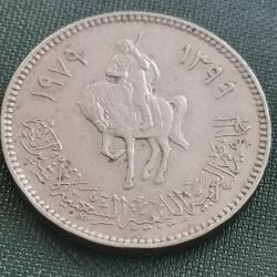 LİBYA  1979   100 DİRHEM