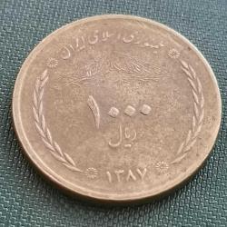 İRAN  2008   1000 RİAL