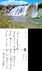 Van Kartpostal  Şehir Kartpostalı Yurt Matbaacılık 34-36