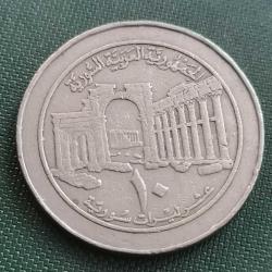 SURİYE   1996   10 POUND