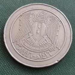 SURİYE   1996   10 POUND