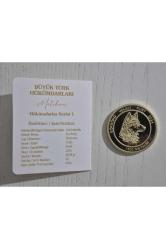 Büyük Türk Hükümdarları Metehan Pirinç. 4cm çapında.; Sertifikasıyla beraber.; Gökbörü yeleli kurt.