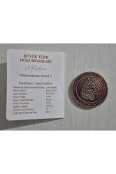 Büyük Türk Hükümdarları Metehan. 4cm çapında. Sertifikasıyla beraber. Gökbörü yeleli kurt.