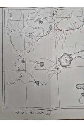 Osmanlıca Yenisey Abideleri Sahası Harita. Nadir dönemine ait temiz durumda harita. Osmanlı dönem