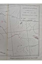 Osmanlıca Yenisey Abideleri Sahası Harita. Nadir dönemine ait temiz durumda harita. Osmanlı dönem