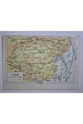 Efemera - 14x10 Osmanlıca Çin Haritası. Orijinal dönemine ait. Kitap çıkması temiz durumda - kitantik - kitaLog