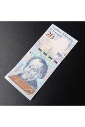 2018 venezuela 20 bolivar çil eski yabancı kağıt para