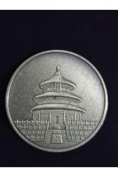 4cm Çap Çin Seddi Madalya Nadir. Orijinal dönemine ait nadir Çin madalya. Çin seddi.