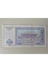 1994 Özbekistan 100 Som Çil Koleksiyonluk.