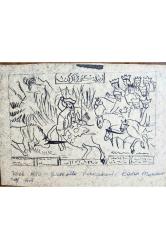 Dünya Tarihi ve Mitoloji Konulu Levhalar. 2 Adet 16x25cm