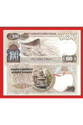 Türkiye Cumhuriyeti 6. Emisyon (1972-1987) 50/100 Lira Takım