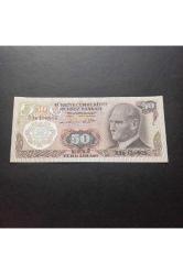 6. Emisyon 50 Türk Lirası,çil Eski kağıt para