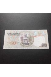 6. Emisyon 50 Türk Lirası,çil Eski kağıt para