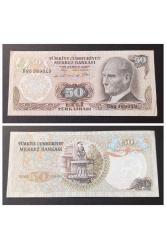 6. Emisyon 50 Türk Lirası, ÇİL Eski kağıt para