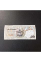 6. Emisyon 50 Türk Lirası, ÇİL Eski kağıt para