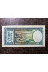 YUNANİSTAN 1939 YILI 1000 DRAHMİ ÇOK TEMİZ - ÇT (Very Fine VF)