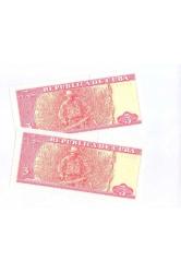 KÜBA 3 PESOS 2 ADET SERİ TAKİP YABANCI KAĞIT PARA BANKNOT ÇİL