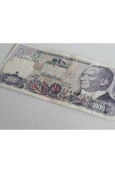 1000 Türk Lirası - 7. Emisyon 2. Tertip Kağıt Para