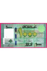 5 Adet Lübnan Lebanon 1000 Lıvre 2016 Unc Çil