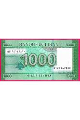 5 Adet Lübnan Lebanon 1000 Lıvre 2016 Unc Çil