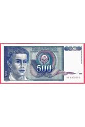 2 Adet Yugoslavya Yugoslavıa 500 Dınara 1990 Unc Çil