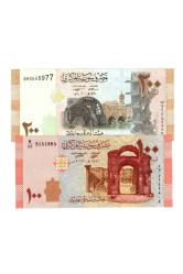 Suriye 100/200 Pounds 2019/2009 - Çil