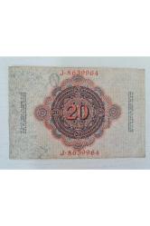 1914 Alman Mark , Alman 20 Mark , Eski Alman Parası