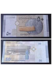 Suriye 50 Pound Çil 2009/2021 Eski Yabancı Kağıt Para Deste Içerisinden 1 Adet