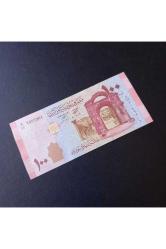 Suriye 100 Pound çil (2021) Eski yabancı kağıt para. (DESTE İÇERİSİNDEN 1 ADET ) gönderilecektir.