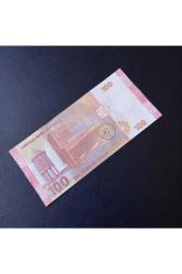 Suriye 100 Pound çil (2021) Eski yabancı kağıt para. (DESTE İÇERİSİNDEN 1 ADET ) gönderilecektir.