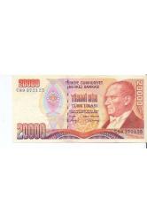 7. Emisyon 20.000 Lira Kağıt Para Çil Kondisyon