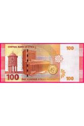 SURİYE SYRIA 100 POUNDS 2019 UNC ÇİL
