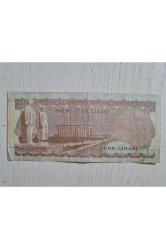 6. Emisyon 20 Türk Lirası Haliyle Kondüsyonda Banknot