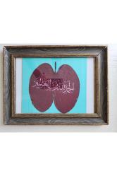 Çerçevesinde Hat Yazı Tablo. 37x28cm camlı çerçeveli tablosunda. El çekme yaprak üzerine yazı