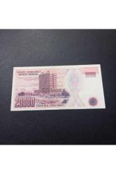 E11-571255 CA kağıt para 7.Emisyon 1.Tertip 20Bin Türk Lira 399636712d86de3f08