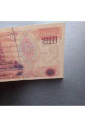 E11-571255 CA kağıt para 7.Emisyon 1.Tertip 20Bin Türk Lira 399636712d86de3f08
