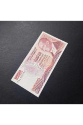E11-571255 CA kağıt para 7.Emisyon 1.Tertip 20Bin Türk Lira 399636712d86de3f08
