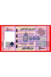 3 Adet Lübnan Lebanon, 5000 Livres, 2014, P-91b Unc Çil ( 11 850)