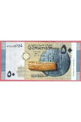 4 Adet Suriye Syrıa 50 Paund 2009 Unc Çil