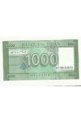 Lübnan 2016 Yılı 1000 Livre Çil