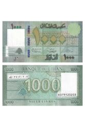 Lübnan 1000 Livre - 2016 - ÇİL