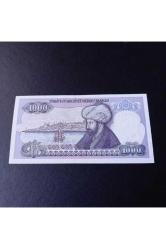 1.tertip 7.emisyon 1000 Türk Lirası Çil Eski Kağıt Para - 39963662823e92930c