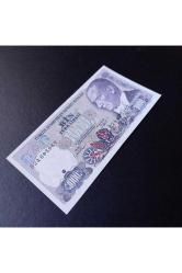 1.tertip 7.emisyon 1000 Türk Lirası Çil Eski Kağıt Para - 39963662823e92930c