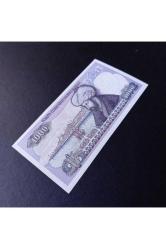 1.tertip 7.emisyon 1000 Türk Lirası Çil Eski Kağıt Para - 39963662823e92930c