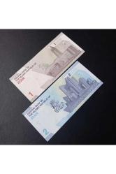 2021-2022 İran 10/20 bin riyal takım ÇİL eski yabancı kağıt para
