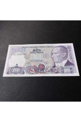 7.emisyon 1000 Türk Lirası 1.Tertip C52286046 ÇİL Eski kağıt para - 399636637e9e75de20