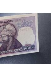 7.emisyon 1000 Türk Lirası 1.Tertip C52286046 ÇİL Eski kağıt para - 399636637e9e75de20