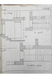 Osmanlıca Kargir İnșaat Çizimi Dönem. 40x28cm boyutunda haliyle. Orijinal Osmanlı dönem