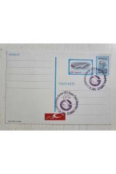 10x15 GS UEFA Kupa Final Posta Kartı. GS basketbol șampiyon kulupler kupası